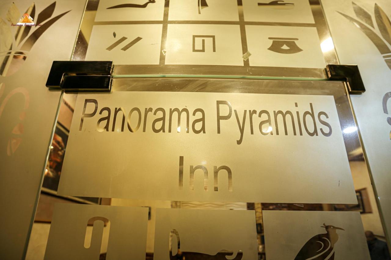 Pyramids Energy Bed and Breakfast Κάιρο Εξωτερικό φωτογραφία